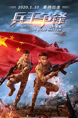 国产精品一区二区电影